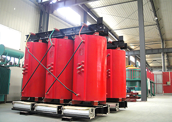 崇左SCB11/SCB13干式变压器