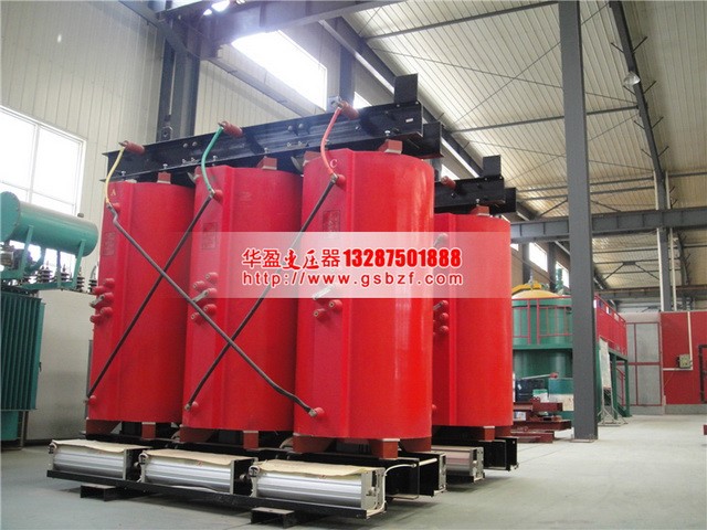 崇左SCB10-1250KVA干式变压器